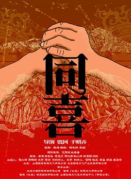 亚洲17p