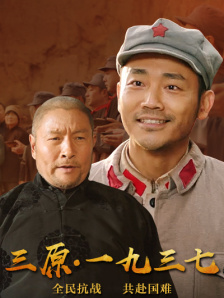 黄色午夜电影